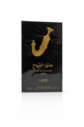 Lattafa Pride Ishq Al Shuyukh Gold