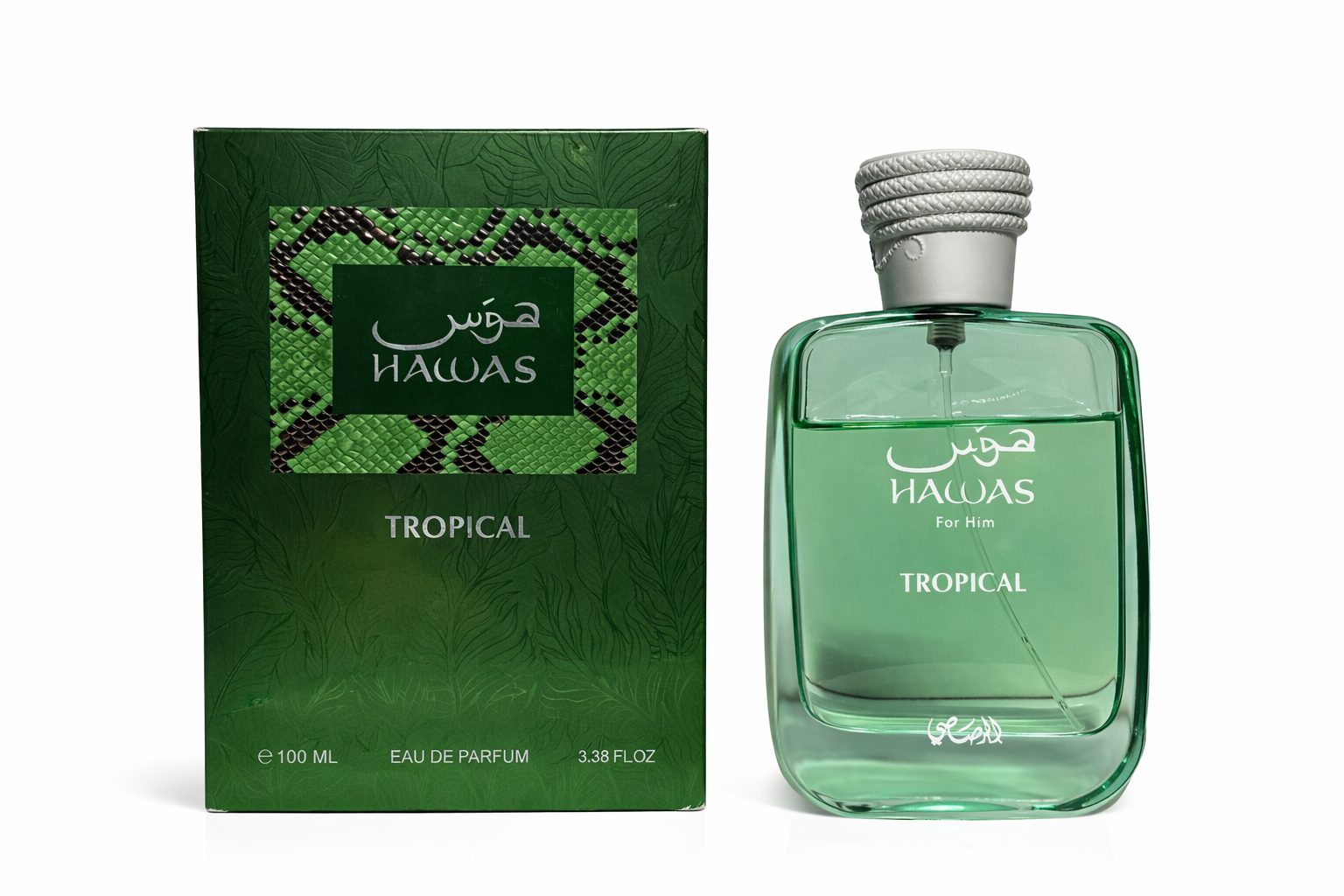 Hawas Tropical