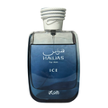 Hawas - Ice