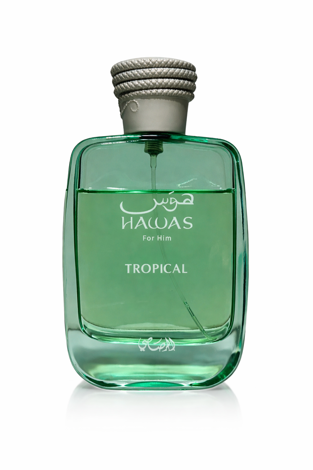 Hawas Tropical